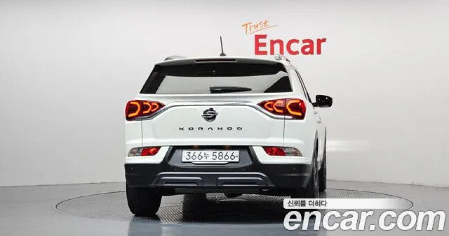 Ssangyong Korando 