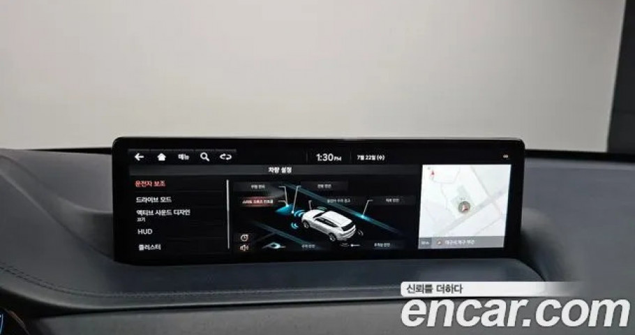 Genesis Gv80 