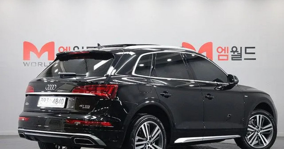 Audi Q5 