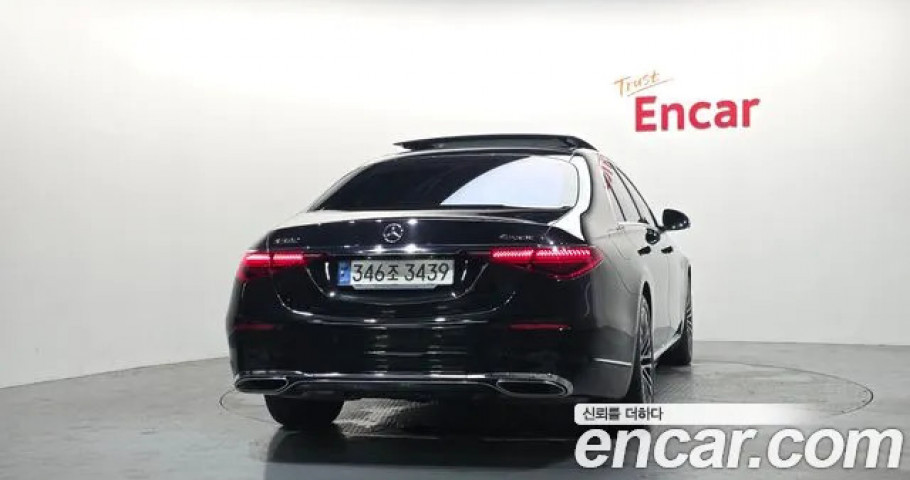 Mercedes-Benz S-Class 