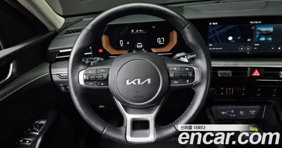 Kia K5 