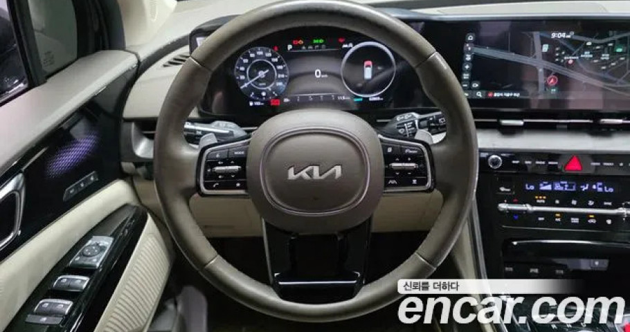 Kia Carnival 