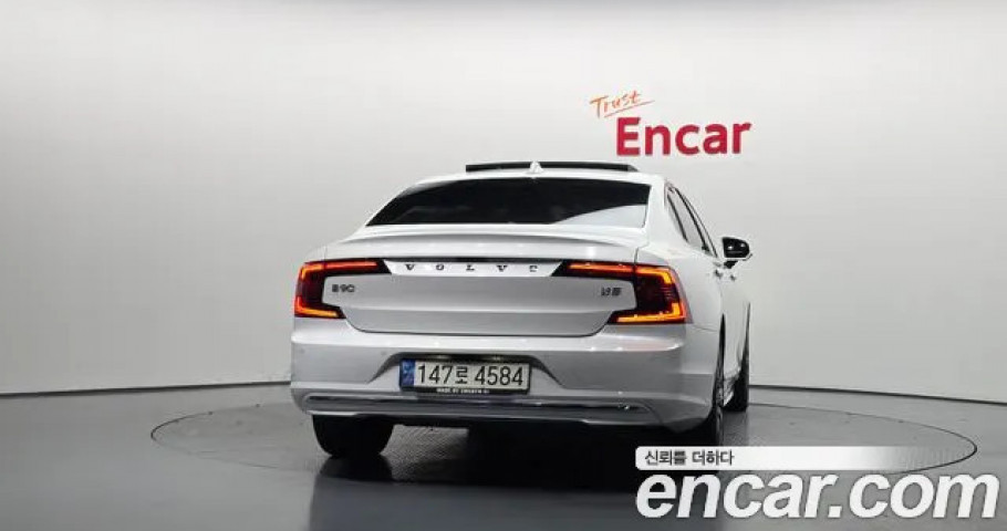 Volvo S90 