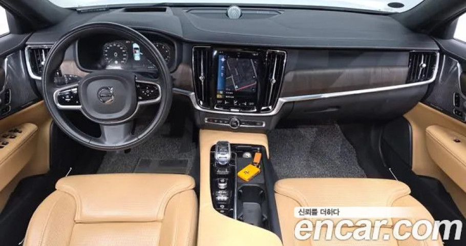 Volvo S90 