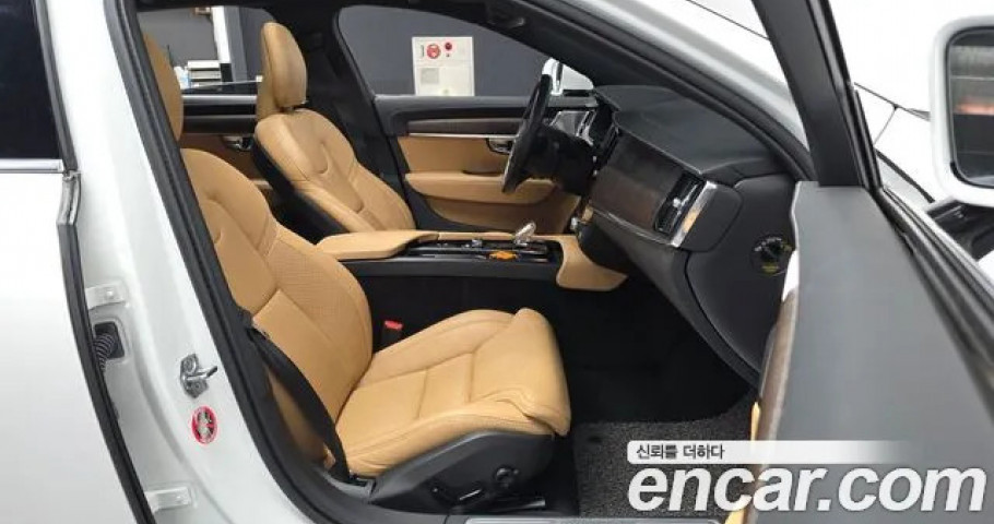Volvo S90 