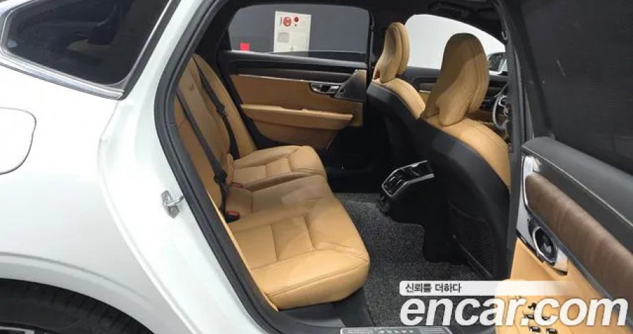Volvo S90 