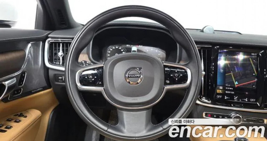 Volvo S90 