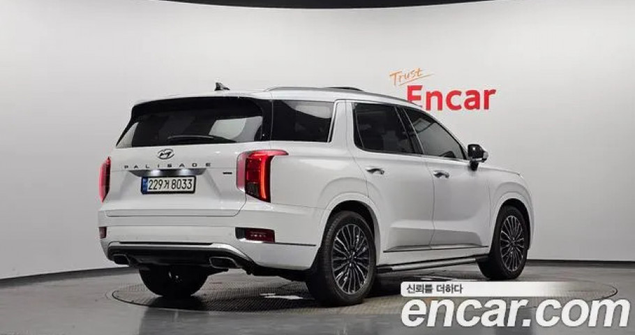 Hyundai Palisade 