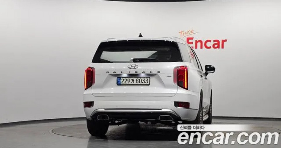 Hyundai Palisade 