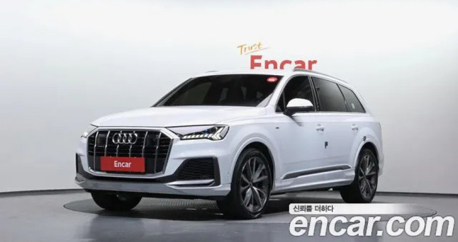 Audi Q7 