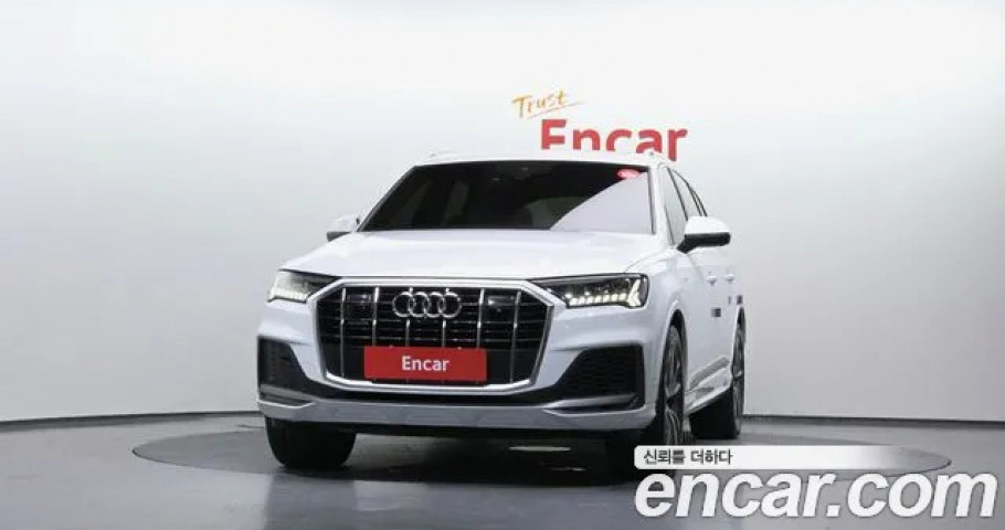 Audi Q7 