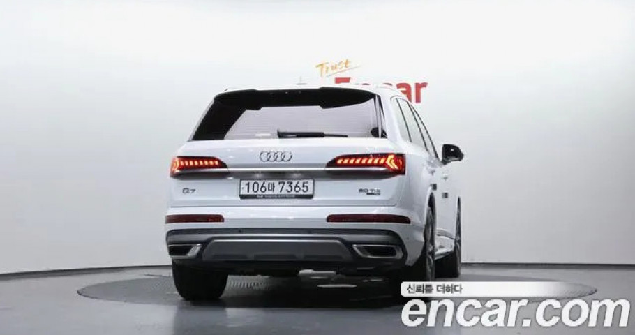 Audi Q7 