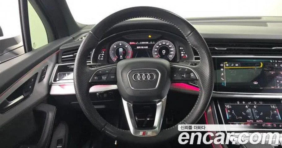 Audi Q7 