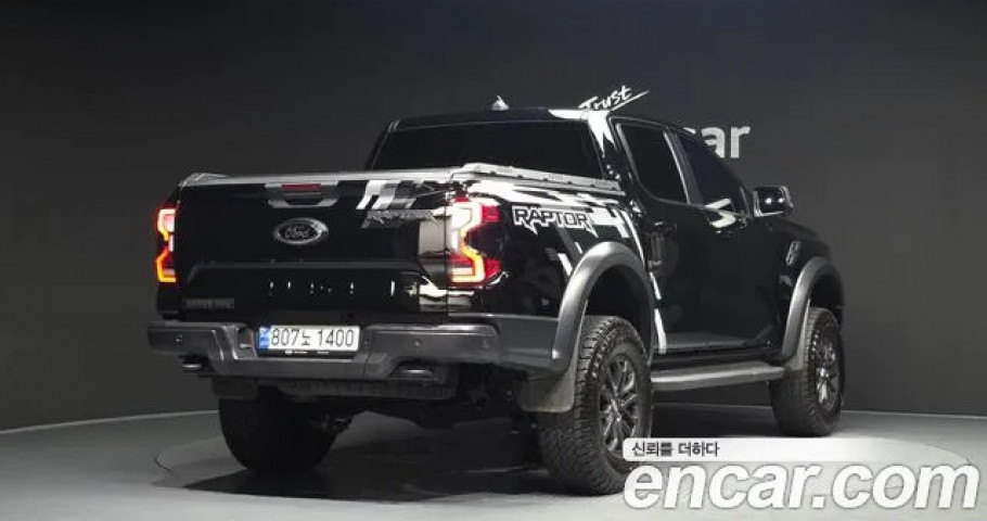 Ford Ranger 