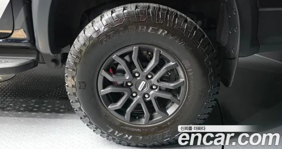 Ford Ranger 