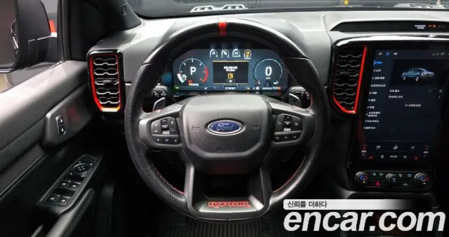 Ford Ranger 