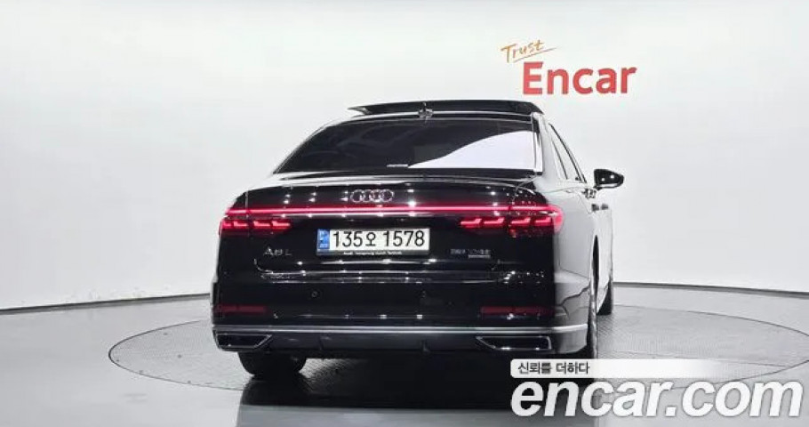 Audi A8 