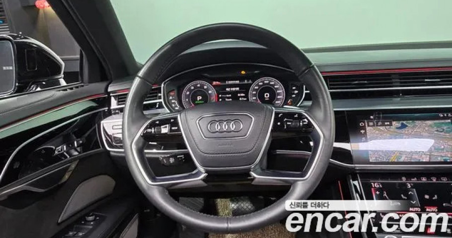 Audi A8 
