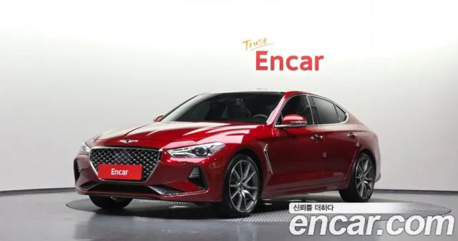 Genesis G70 