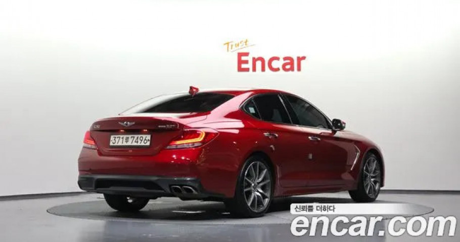 Genesis G70 
