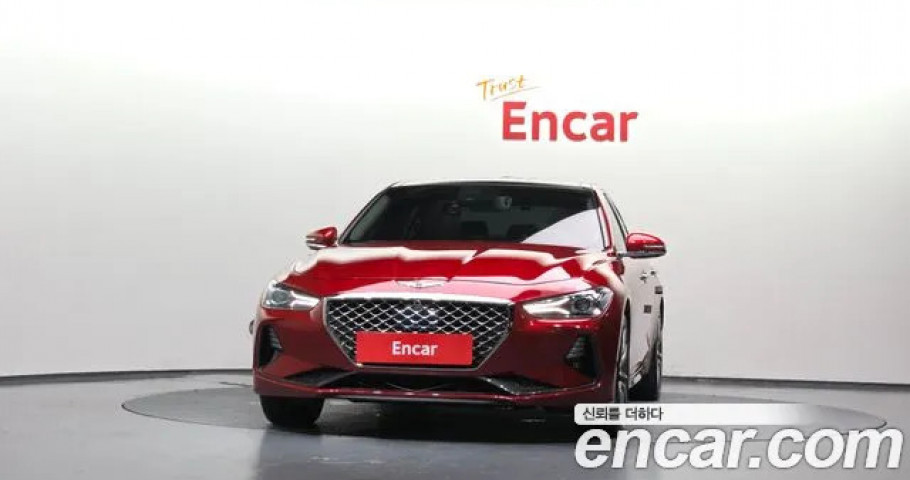Genesis G70 