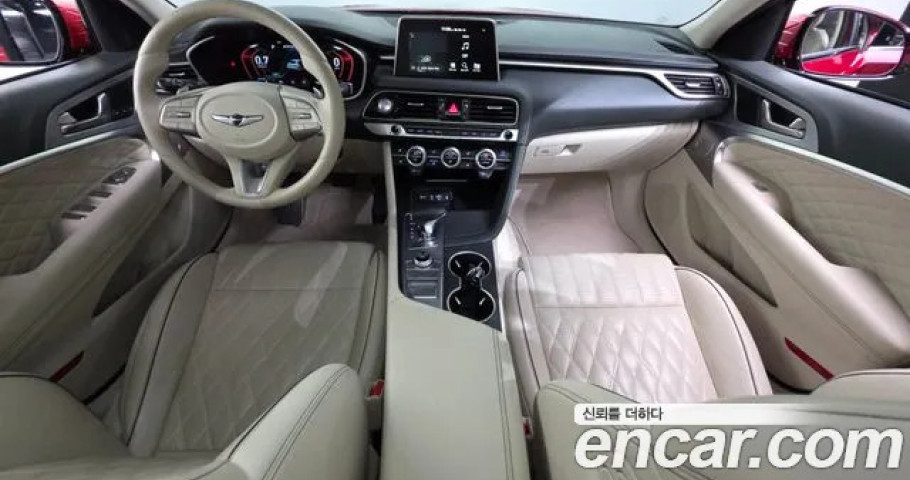 Genesis G70 