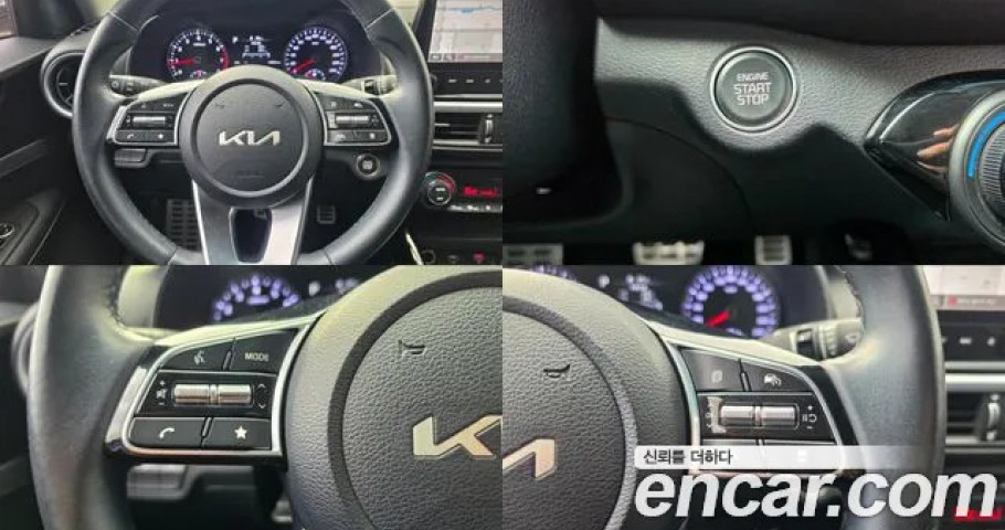 Kia K3 (Cerato) 