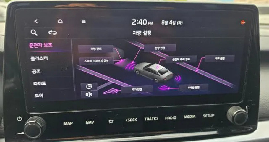 Kia K3 (Cerato) 