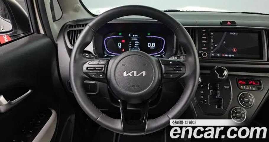 Kia Ray 