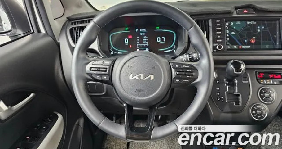 Kia Ray 