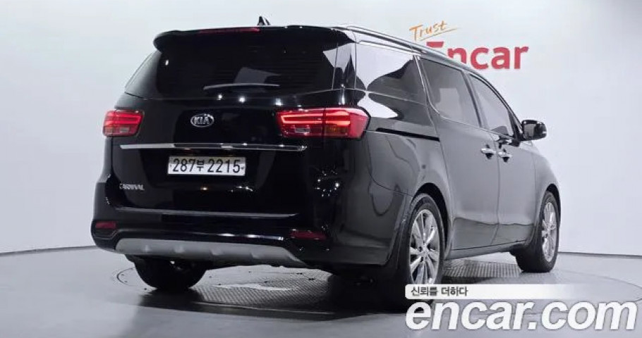 Kia Carnival 