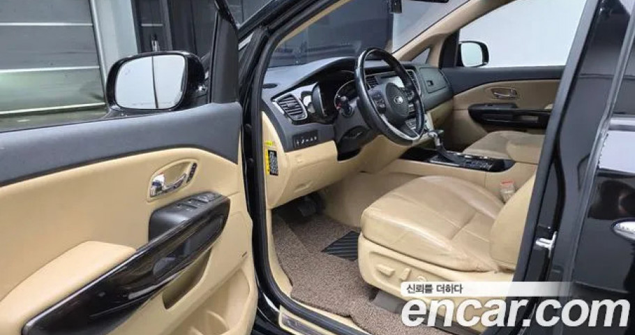 Kia Carnival 