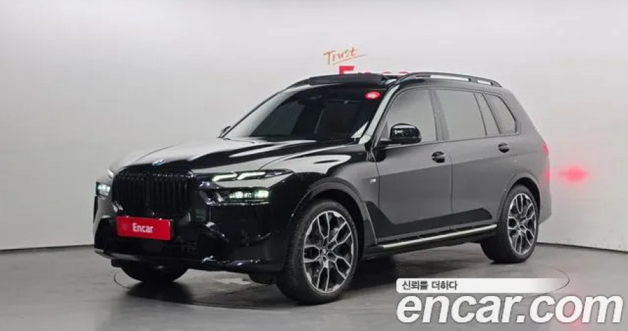 Bmw X7 