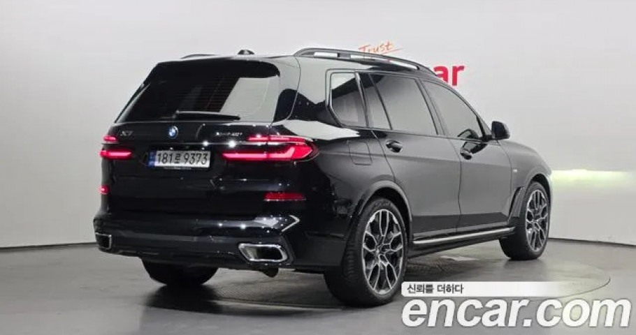 Bmw X7 