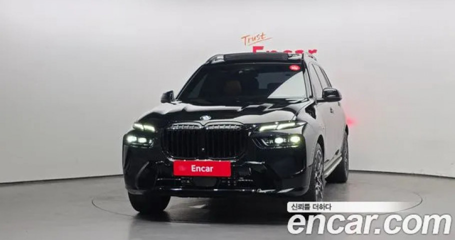 Bmw X7 