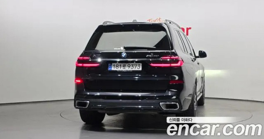 Bmw X7 