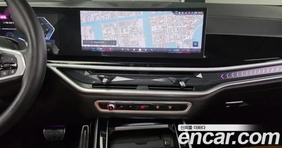 Bmw X7 