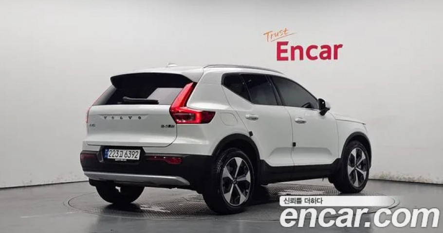Volvo Xc40 