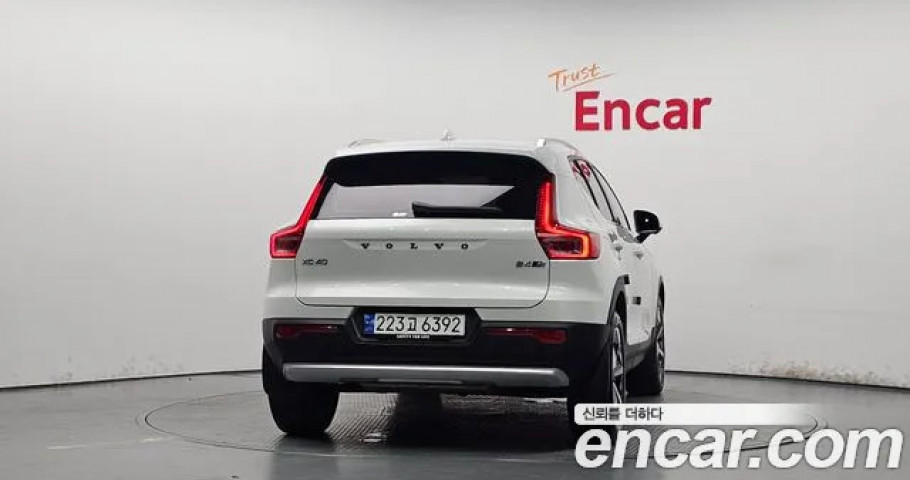Volvo Xc40 