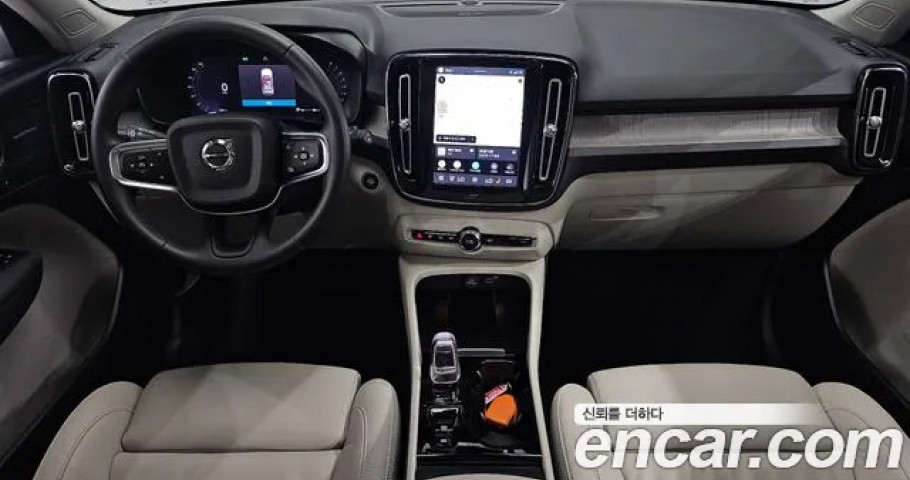 Volvo Xc40 
