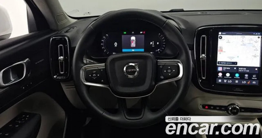 Volvo Xc40 