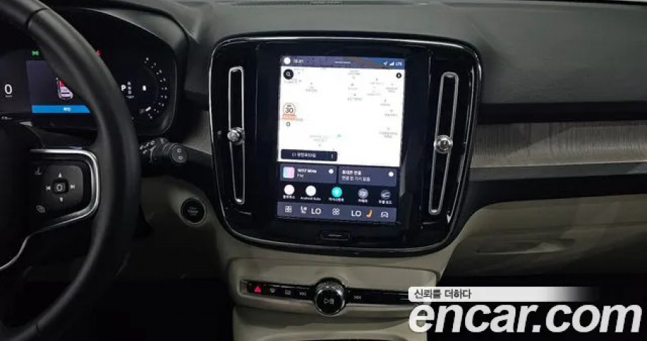 Volvo Xc40 