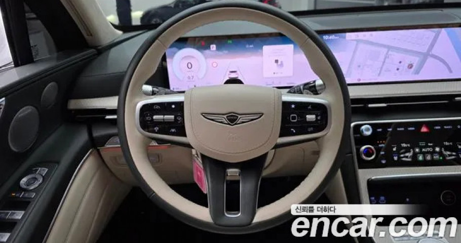 Genesis Gv80 