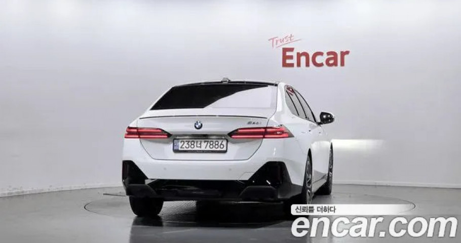 Bmw 5-Series 