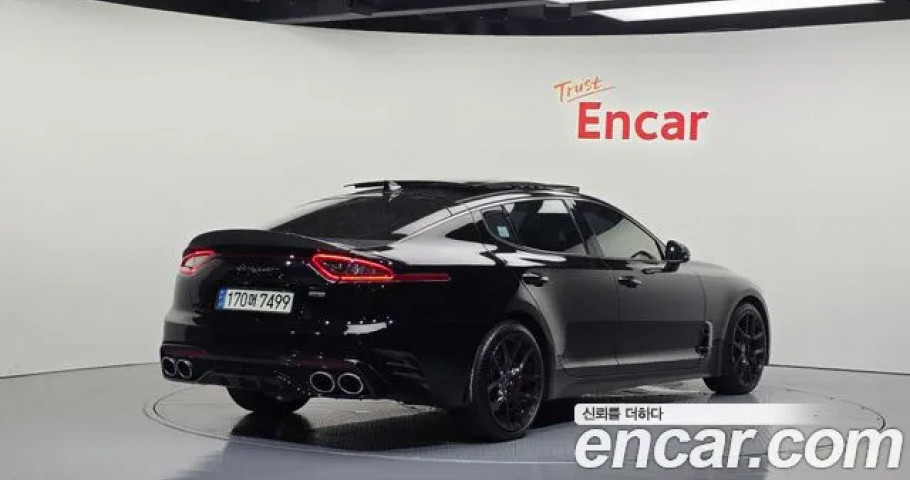 Kia Stinger 