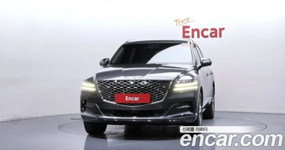 Genesis Gv80 