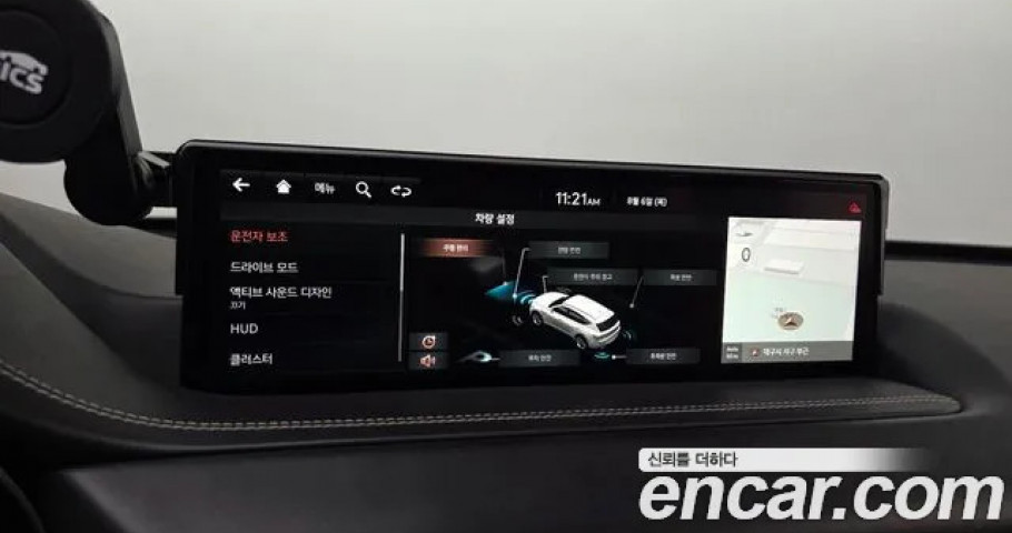 Genesis Gv80 