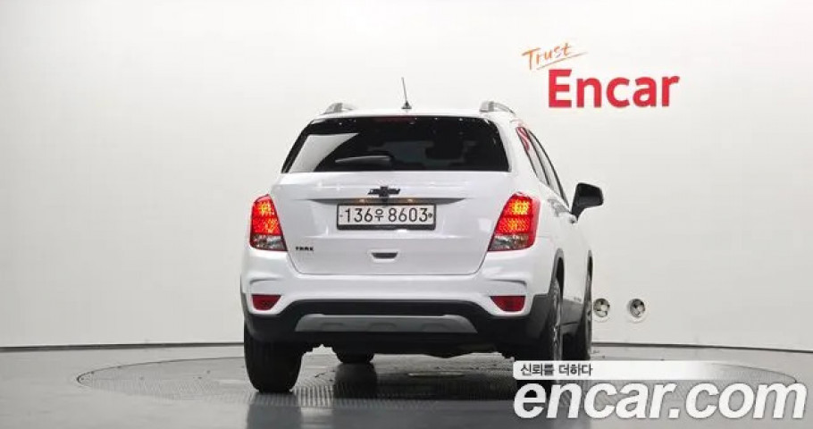 Chevrolet Trax 
