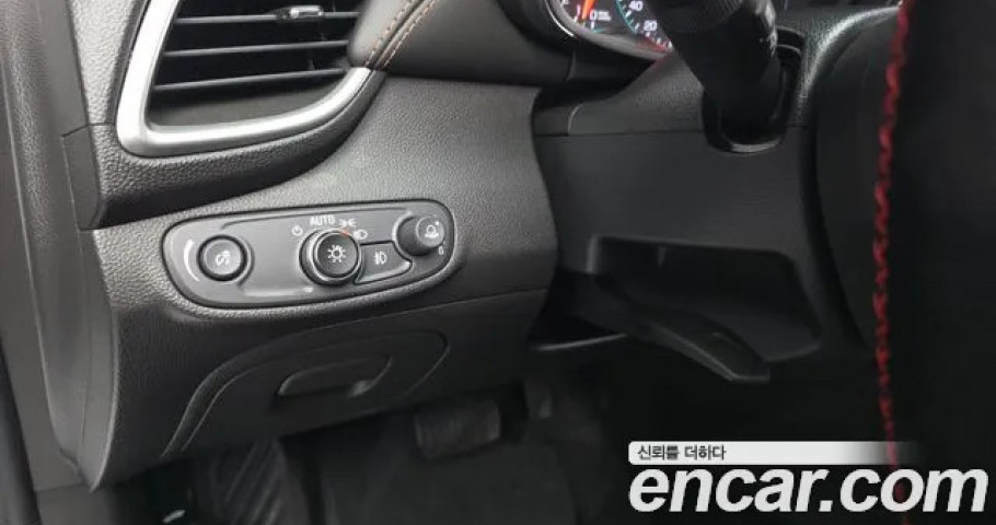 Chevrolet Trax 