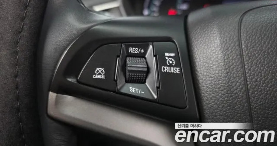 Chevrolet Trax 